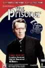 The Prisoner - Volume 1 of 5 (Episodes 1-4)